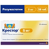 Купить Крестор 5 мг 28 шт таблетки покрытые пленочной оболочкой