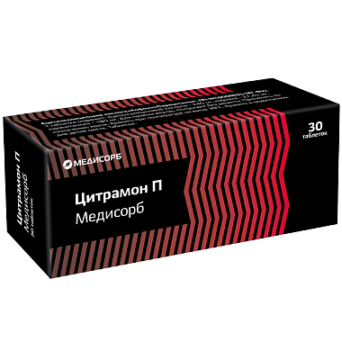 Купить Цитрамон П Медисорб 30 шт таблетки
