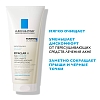 Купить La Roche-Posay Effaclar H Sensibiom 200 мл гель для лица