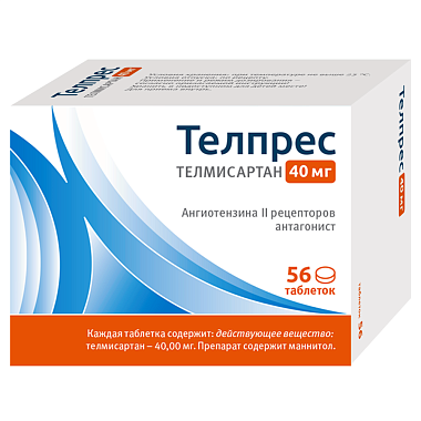 Купить Телпрес 40 мг 56 шт таблетки