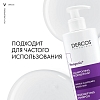 Купить Vichy Dercos Neogenic 400 мл шампунь для повышения густоты волос