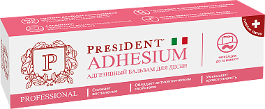 Купить PresiDent Professional 5 г бальзам для десен адгезивный
