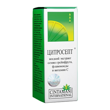 Купить Цитросепт 10 мл капли флакон