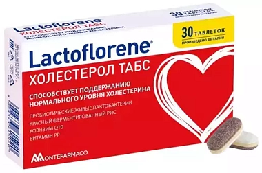 Купить Lactoflorene Холестерол 30 шт таблетки