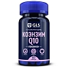 Купить GLS Коэнзим Q10 60 шт капсулы