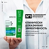 Купить Vichy Dercos DS 500 мл шампунь сменный блок против перхоти для нормальных и жирных волос