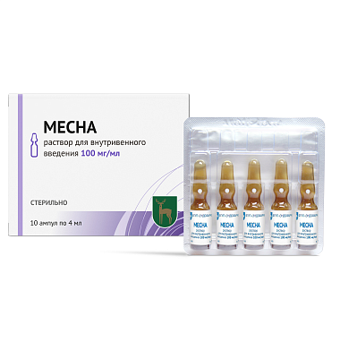 Купить Месна 100 мг/мл 4 мл 10 шт раствор для внутривенного введения