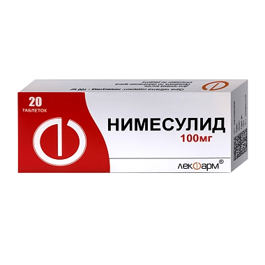 Купить Нимесулид 100 мг 20 шт таблетки