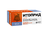 Купить Итоприд 50 мг 70 шт таблетки покрытые пленочной оболочкой