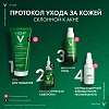 Купить Vichy Capital Soleil UV-Сlear SPF 50+ 40 мл флюид для лица солнцезащитный против несовершенств