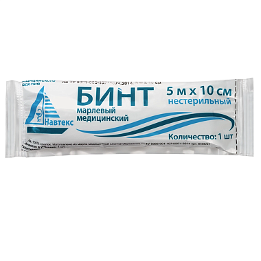 Купить Навтекс бинт нестерильный 5 мX10 см 