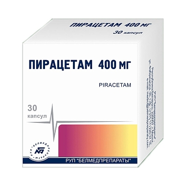 Купить Пирацетам 400 мг 30 шт капсулы