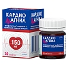 Купить Кардиомагнил 150 мг + 30,39 мг 30 шт таблетки покрытые пленочной оболочкой