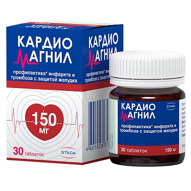 Купить Кардиомагнил 150 мг + 30,39 мг 30 шт таблетки покрытые пленочной оболочкой