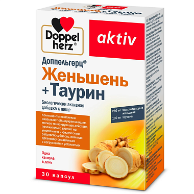 Купить Доппельгерц Актив Женьшень + Таурин 30 шт капсулы