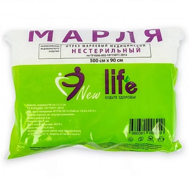 Купить New Life 5 м x 90 см 25-27 г/м² марля медицинская плотная
