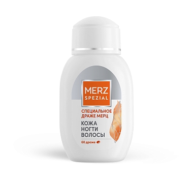 Купить Специальное Мерц драже 60 шт