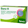 Купить Валз Н 80 мг + 12,5 мг 28 шт таблетки покрытые оболочкой