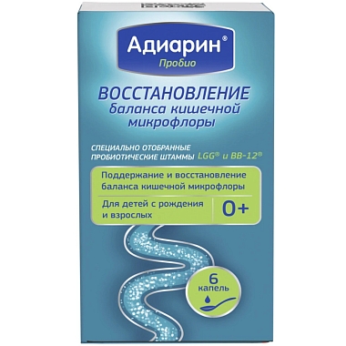 Купить Адиарин Пробио 8 г капли