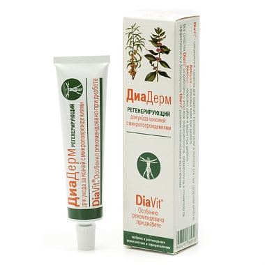 Купить DiaVit ДиаДерм 46 мл крем для тела регенерирующий