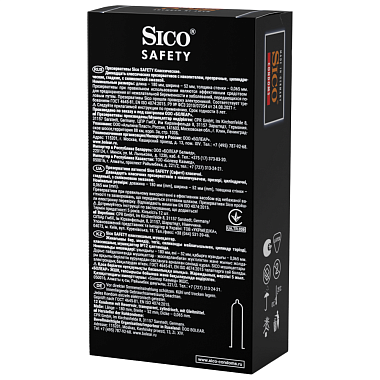Купить Sico Safety 12 шт презервативы классические