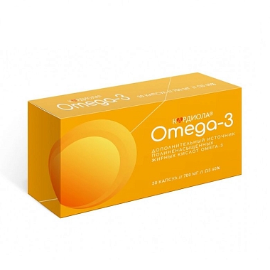 Купить Омега-3 700 мг 30 шт капсулы Кардиола