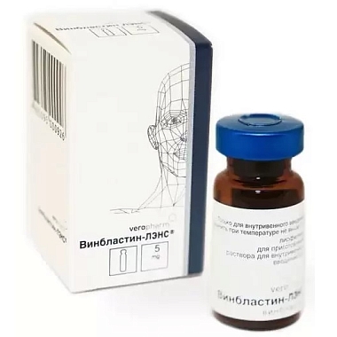 Купить Винбластин-ЛЭНС 5 мг 1 шт лиофилизат для приготовления раствора для внутривенного введения флакон