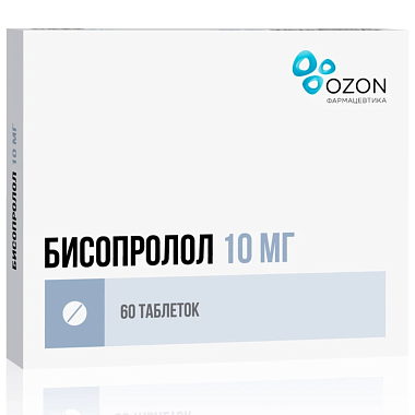 Купить Бисопролол 10 мг 60 шт таблетки покрытые пленочной оболочкой