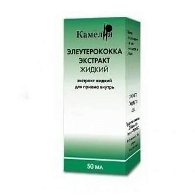 Купить Элеутерококк экстракт 50 мл флакон