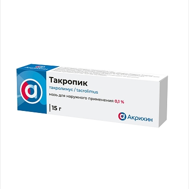 Купить Такропик 0,1% 15 г мазь