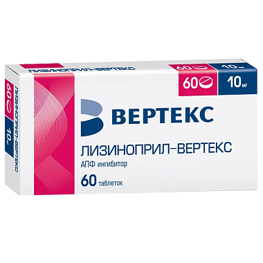 Купить Лизиноприл Вертекс 10 мг 60 шт таблетки