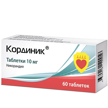 Купить Кординик 10 мг 60 шт таблетки