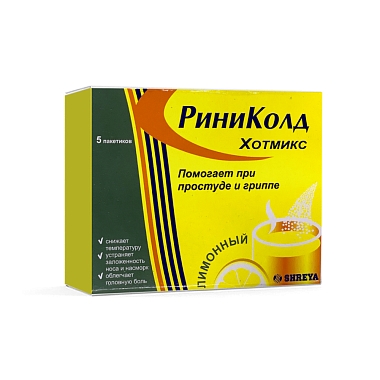 Купить Риниколд Хотмикс пор д/р-ра д/внутр 5г №5 лимон