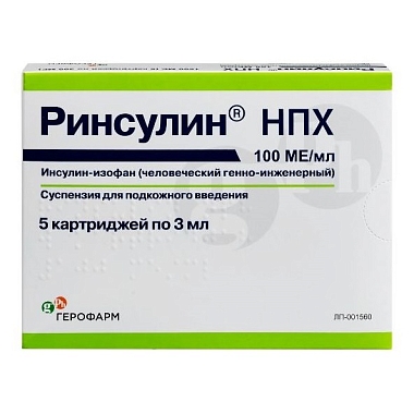 Купить Ринсулин НПХ 100 МЕ/мл 3 мл 5 шт суспензия для подкожного введения картриджи