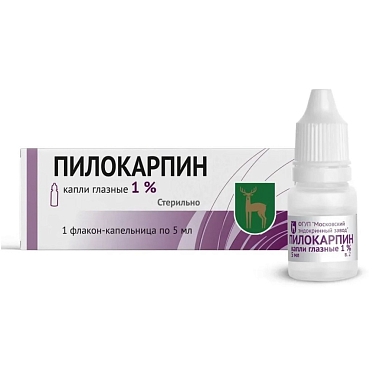 Купить Пилокарпин 1% 5 мл капли глазные