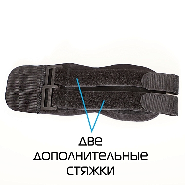 Купить Крейт Е-190 бандаж для лучезапястного сустава размер 1 черный