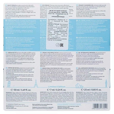 Купить Dermedic Hydrain набор 50 мл крем + 7 мл крем вокруг глаз + 25 мл гель очищающий