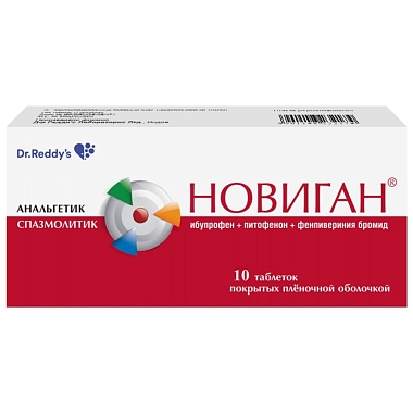 Купить Новиган 400 мг 10 шт таблетки покрытые пленочной оболочкой
