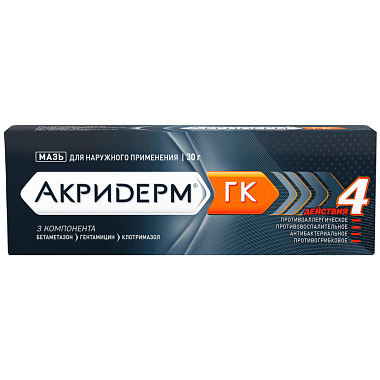 Купить Акридерм ГК 30 г мазь для наружного применения