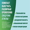 Купить Никоретте 25 мг/16 ч 7 шт пластырь трансдермальный полупрозрачный