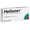 Купить Небилет 5 мг 14 шт таблетки