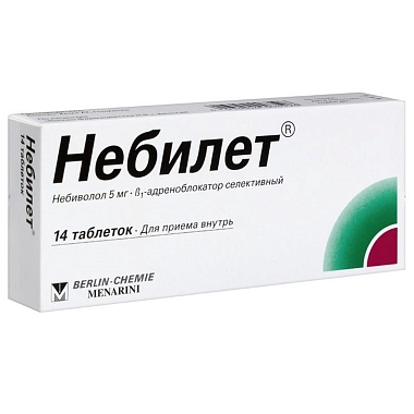 Купить Небилет 5 мг 14 шт таблетки