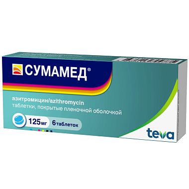 Купить Сумамед 125 мг 6 шт таблетки покрытые пленочной оболочкой