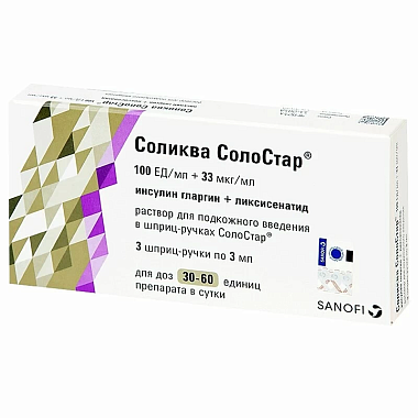 Купить Соликва Солостар 100 ЕД/мл + 33 мкг/мл 3 мл 3 шт шприц раствор для подкожного введения