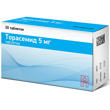 Купить Торасемид 5 мг 30 шт таблетки