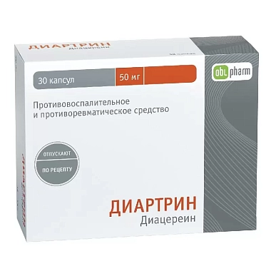 Купить Диартрин 50 мг 30 шт капсулы