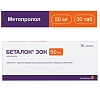 Купить Беталок Зок 50 мг 30 шт таблетки с пролонгированным высвобождением покрытые оболочкой