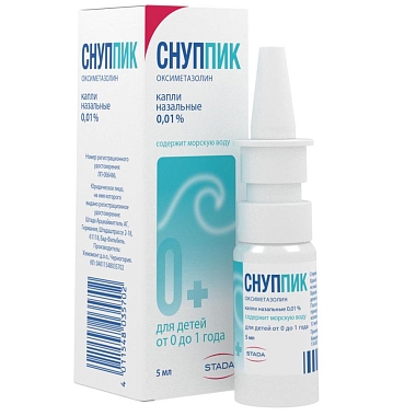 Купить Снуппик 0,01% 5 мл капли назальные