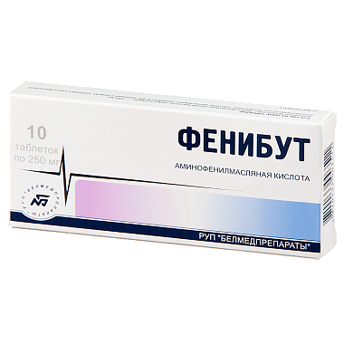 Купить Фенибут 250 мг 10 шт таблетки