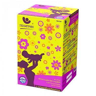 Купить Пелигрин 60 шт прокладки-вкладыши лактационные одноразовые с суперабсорбентом
